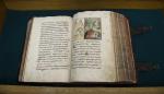 Самарская рукопись ОЛДП. Q.XVII, 1628г. Разворот с изображением миниатюры "Притча о единороге".